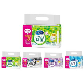 シルコット 除菌 ウェットティッシュ 詰替 43枚入*8個入 【シルコット】 ティッシュ　ノンアルコール除菌　アルコールタイプ　ピュアウォーター　アルコール除菌 ヒアルロン酸配合