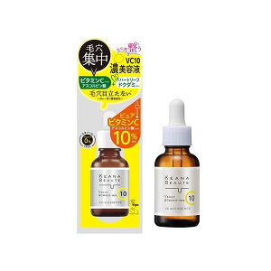 PAi{[e VC10Zet sAr^~C 30ml yPAi{[ez r^~C