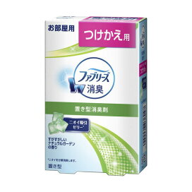 置き型ファブリーズ 消臭・芳香剤 つけかえ用 【ファブリーズ(febreze)】 スカイシャワー / 無香 / ナチュラルガーデン