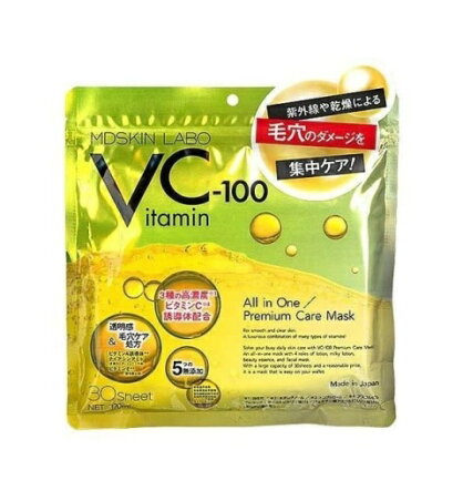 MDSKIN LABO VCマスク 30枚入 【MDSKIN LABO】