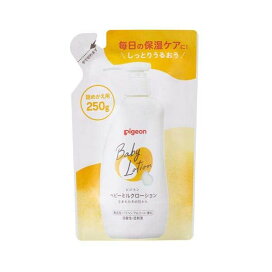 ベビーミルクローション 詰めかえ用 ベーシック 250g ベビーケア用品