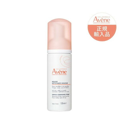 アベンヌ スキンバランスフォーム モイスト 150ml 【アベンヌ(Avene)】 洗顔