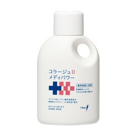 コラージュDメディパワー 保湿入浴剤 500ml 【コラージュ】 入浴剤