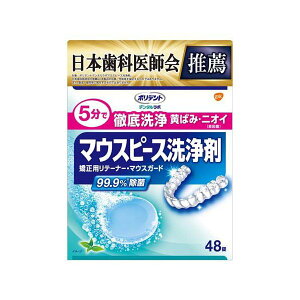 |fg f^{ }EXs[X(K[h)Epe[i[p 48 y|fgz e[i[