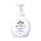 キレイキレイ薬用泡ハンドソープシトラスフルーティの香り本体250ml