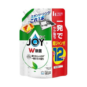 WC W Hp Β̍ lߑւ W{ 1550mL yWC(Joy)z 䏊p