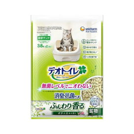 デオトイレ ふんわり香る消臭・抗菌サンド ボタニカルの香り 3.8L 【デオトイレ取替サンド】 猫用トイレ用品(トイレタリー)