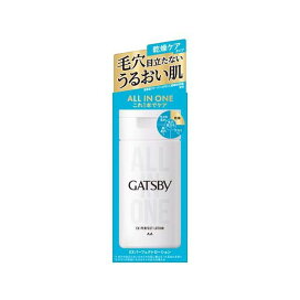 ギャツビー EXパーフェクトローション 150ml 【GATSBY(ギャツビー)】 男性化粧品(メンズコスメ) フェイス用