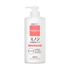 ミノン全身保湿ミルク400ml【MINON(ミノン)】