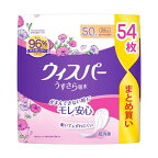 ウィスパーうすさら吸水50cc女性用吸水ケア18枚入