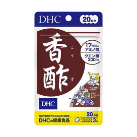 DHC 香酢 20日分 60粒入 【DHC サプリメント】 穀物酢・醸造酢