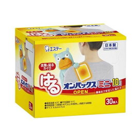 はるオンパックス カイロ 貼る ミニサイズ 日本製 10時間持続 30個入 【オンパックス】 カイロ
