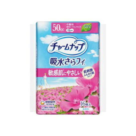 チャームナップ 吸水さらフィ ふんわり肌 中量用 無香料 羽なし 50cc 23cm 16枚入 【チャームナップ軽度】 尿もれ用シート・パッド