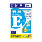 DHC天然ビタミンE(大豆)60日分60粒【DHCサプリメント】