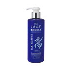 麗白 ハトムギ 薬用保湿乳液 300ml