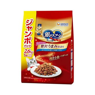 銀のスプーン 贅沢うまみ仕立て まぐろ・かつお・煮干し・白身魚・しらす味 2.6kg 【...