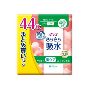 |CY 炳z zivL 40cc ܂ƂߔpbN 44 y|CYz ApV[gEpbh