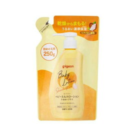 ベビーミルクローション うるおいプラス 詰めかえ用 ベーシック 250g ベビーケア用品