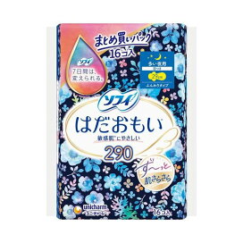 ソフィ はだおもい 多い夜用 羽つき 29cm 16枚入 【ソフィはだおもい】 生理用ナプキン