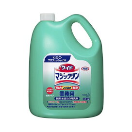 ワイドマジックリン 3.5Kg 【花王プロシリーズ】 業務用洗剤
