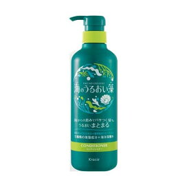 海のうるおい藻 うるおいケアコンディショナー ポンプ 490g 【海のうるおい藻】 リンス・コンディショナー