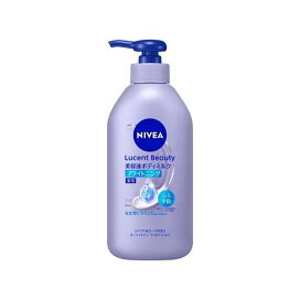 ニベア ルーセントビューティ シルクブライトニング 美容液ボディミルク 330ml 【ニベア】 ボディミルク・クリーム・オイル