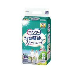 ライフリー パンツタイプ うす型軽快パンツ Lサイズ 2回吸収 大人用おむつ 20枚入 【...