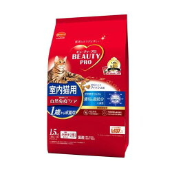 ビューティープロ キャット 成猫用 1歳から 1.5kg 【ビューティープロ】 キャットフー...