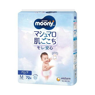 ムーニーマン マシュマロ肌ごこち モレ安心 M たっち 6kg〜12kg 紙おむつパンツ 72枚...