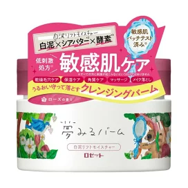 夢みるバーム 白泥リフトモイスチャー 90g 【夢みるバーム】 クレンジング