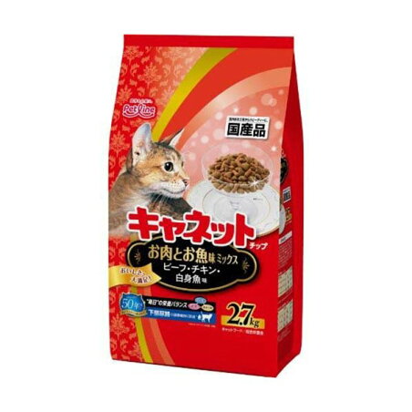 キャネットチップ お肉とお魚ミックス 2.7kg 【キャネット】 キャットフード(ドライフード・総合栄養食)