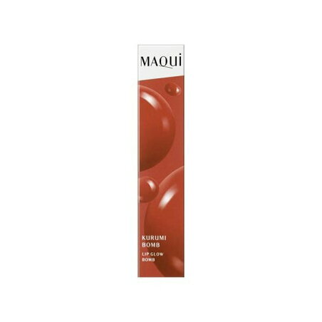 マキアージュ リップグロウボム BR515 くるみボム 5g 【マキアージュ(MAQUillAGE)】 口紅