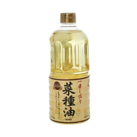 ボーソー 一番しぼり菜種油（なたね油） 910g 食用油