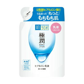 肌研(ハダラボ) 極潤 ヒアルロン乳液 つめかえ用 140ml 【肌研(ハダラボ)】 ヒアルロン酸