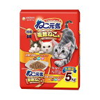 ねこ元気 複数ねこ用 お魚とお肉のスペシャルブレンド 5kg