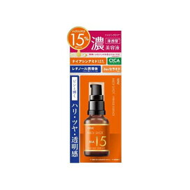 メディショット NA15リンクル濃美容液 30ml 【MEDI SHOT】 美容液