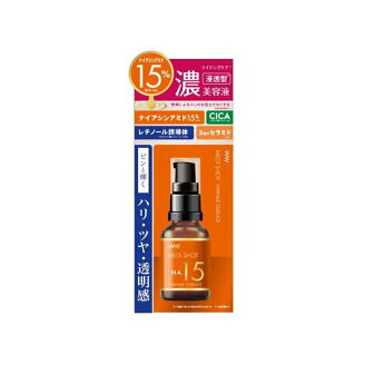メディショット NA15リンクル濃美容液 30ml 【MEDI SHOT】 美容液