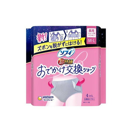ソフィ おでかけショーツ ナプキン ML 4枚 【ソフィ　ショーツ】 生理用ナプキン