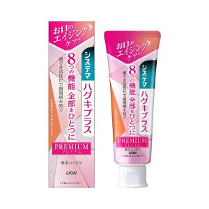 VXe} nOLvX v~A n~KL GKgt[eB~g 95g yVXe}z (n~KL)