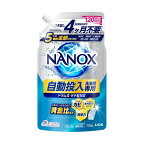 NANOX 自動投入洗濯機専用 洗濯洗剤 液体 詰め替え 720g