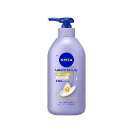ニベア ルーセントビューティ バイタルエンリッチ ふっくら豊潤美容液ボディミルク 330g 【ニベア】 ボディミルク・クリーム・オイル