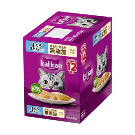 カルカン パウチ やわらかパテ まぐろ ほたてだし 着色料発色剤 無添加 成猫 ウェット 60g×12袋入 【カルカン パウチ】 キャットフード(ドライフード・総合栄養食)