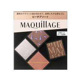 マキアージュ カスタマイズアイカラー  03 ピーチアソート 3.8g 【マキアージュ(MAQUillAGE)】 アイシャドウ