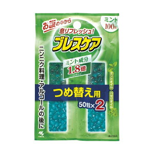 �u���X�P�A �~���g �ߑւ��p 50��*2�R�� �y�u���X�P�A�z �G�`�P�b�g�T�v�������g