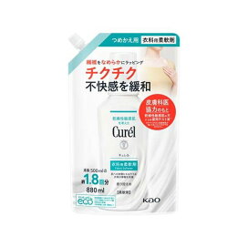 キュレル 衣料用柔軟剤 つめかえ用 880ml 【キュレル】 柔軟剤