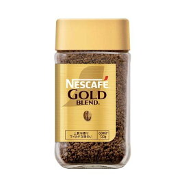 ネスカフェ ゴールドブレンド 120g 【ネスカフェ(NESCAFE)】 インスタントコーヒー