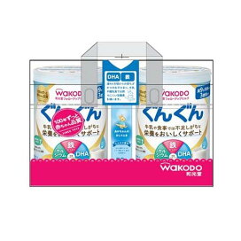 和光堂 フォローアップミルク ぐんぐん おしりふき付き 830g*2缶 【ぐんぐん】 フォローアップミルク