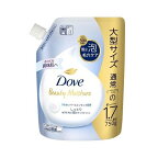 ダヴボディソープビューティーモイスチャーしっとり泡ボディウォッシュ詰替750g