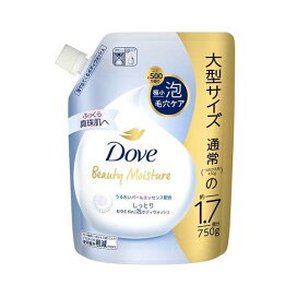 ダヴ ボディソープ ビューティーモイスチャー しっとり 泡ボディウォッシュ 詰替 750g 【ダヴ(Dove)】 ボディソープ(ボディシャンプー)