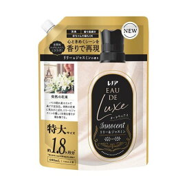 レノア オードリュクス 柔軟剤 詰替 680mL  【レノア オードリュクス】 シダーウッド&ベルガモットハーブ / ホワイトムスク / リリー＆ジャスミン